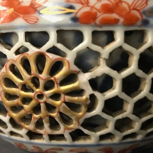 Un bol ajouré à double parois en porcelaine de Chine de style Imari, Kangxi — photo 12