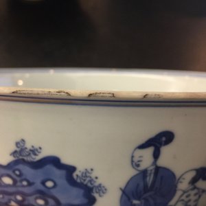 Un bol au lapin en porcelaine de Chine bleu et blanc, Kangxi — photo 14