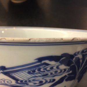 Un bol au lapin en porcelaine de Chine bleu et blanc, Kangxi — photo 16