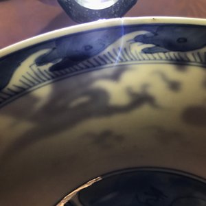 Un bol aux dragons en porcelaine de Chine bleu et blanc, Kangxi — photo 12