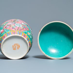 Un bol couvert de type 'chupu' en porcelaine de Chine famille rose pour le marché Straits ou Peranakan, 19ème — photo 6