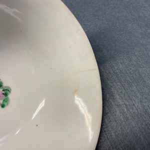 Un bol couvert en porcelaine de Chine Bencharong pour le marché thai, 19ème — photo 8