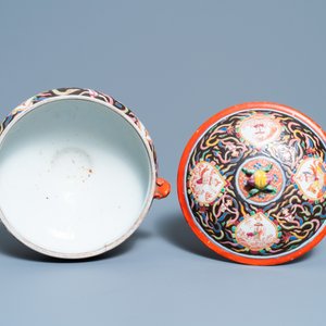Un bol couvert en porcelaine de Chine Bencharong pour le marché thai, 19ème — photo 6