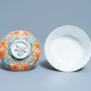 Un bol couvert en porcelaine de Chine Bencharong pour le marché thai, 19ème — photo 5