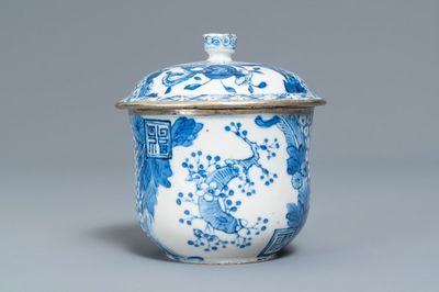 Un bol couvert en porcelaine de Chine 'Bleu de Hue' pour le Vietnam, 19ème