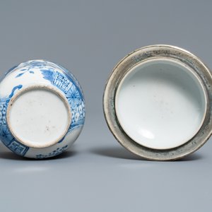 Un bol couvert en porcelaine de Chine 'Bleu de Hue' pour le Vietnam, 19ème — photo 6
