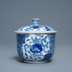 Un bol couvert en porcelaine de Chine 'Bleu de Hue' pour le Vietnam, 19ème — photo 2