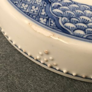 Un bol couvert en porcelaine de Chine bleu et blanc, Kangxi — photo 11