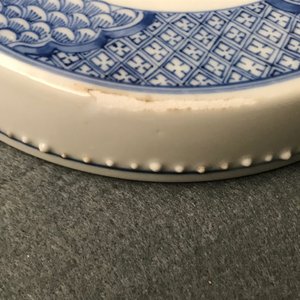 Un bol couvert en porcelaine de Chine bleu et blanc, Kangxi — photo 10