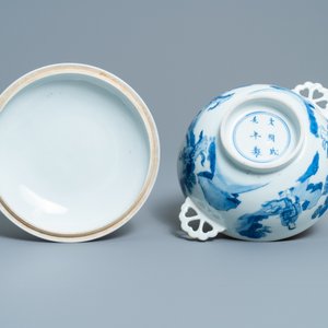 Un bol couvert en porcelaine de Chine en bleu, blanc et rouge, marque de Chenghua, Kangxi — photo 7