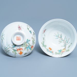 Un bol couvert en porcelaine de Chine famille rose à décor de margoses, marque de Jiaqing, République — photo 6