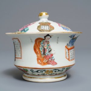 Un bol couvert en porcelaine de Chine famille rose à décor Wu Shuang Pu, 19ème — photo 5