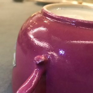 Un bol couvert en porcelaine de Chine famille rose à fond rouge rubis, Yongzheng — photo 10