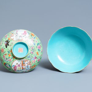 Un bol couvert en porcelaine de Chine famille rose à fond vert, marque et époque de Daoguang — photo 5