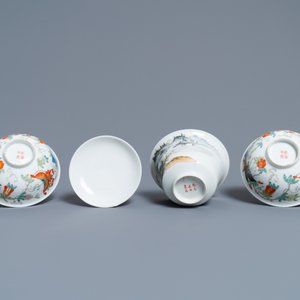 Un bol couvert en porcelaine de Chine famille rose et deux bols à décor de papillons, marque de Jingdezhen, République — photo 7