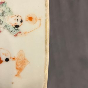 Un bol couvert en porcelaine de Chine famille rose, marque de Guangxu, 19/20ème — photo 19