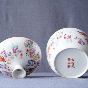 Un bol couvert en porcelaine de Chine famille rose, marque de Guangxu, 19/20ème — photo 9