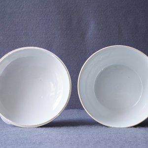 Un bol couvert en porcelaine de Chine famille rose, marque de Guangxu, 19/20ème — photo 10
