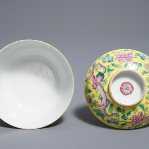 Un bol couvert en porcelaine de Chine famille rose sur fond jaune, 19/20ème — photo 5