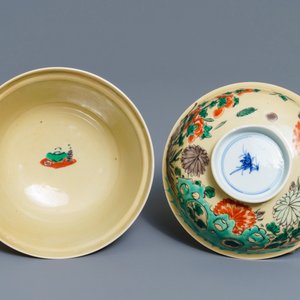 Un bol couvert en porcelaine de Chine famille verte à fond café-au-lait, Kangxi — photo 5