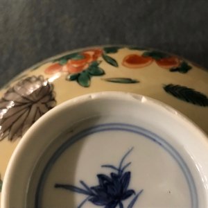 Un bol couvert en porcelaine de Chine famille verte à fond café-au-lait, Kangxi — photo 8