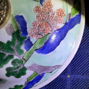 Un bol couvert en porcelaine de Chine famille verte à monture en bronze doré, Kangxi — photo 17