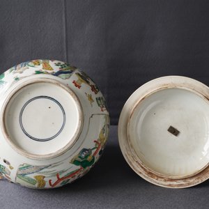 Un bol couvert en porcelaine de Chine famille verte à monture en bronze doré, Kangxi — photo 33