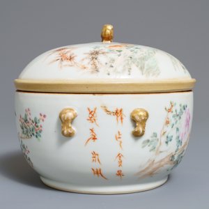Un bol couvert en porcelaine de Chine qianjiang cai, marque de Qianlong, 19/20ème — photo 5