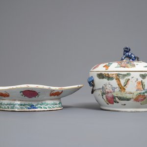 Un bol couvert et un bol sur piedouche en porcelaine de Chine famille rose, 19ème — photo 2