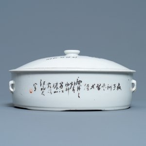 Un bol couvert et un porte-chapeau en porcelaine de Chine qianjiang cai, 19/20ème — photo 11