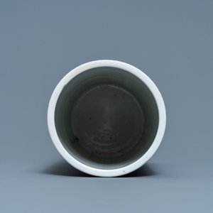 Un bol couvert et un porte-chapeau en porcelaine de Chine qianjiang cai, 19/20ème — photo 7
