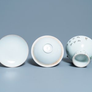 Un bol couvert et une jarre en porcelaine de Chine qianjiang cai, 19/20ème — photo 9
