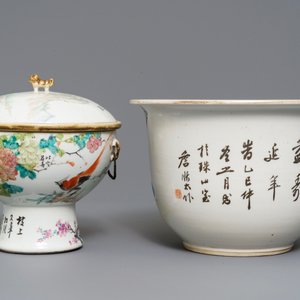 Un bol couvert sur piedouche et une jardinière en porcelaine de Chine qianjiang cai, 19/20ème — photo 3