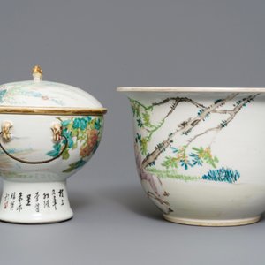 Un bol couvert sur piedouche et une jardinière en porcelaine de Chine qianjiang cai, 19/20ème — photo 4