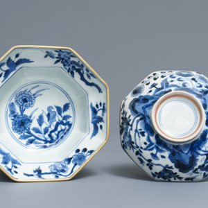 Un bol couvert sur présentoir en porcelaine Arita de Japon en bleu et blanc, Edo, 17/18ème — photo 8