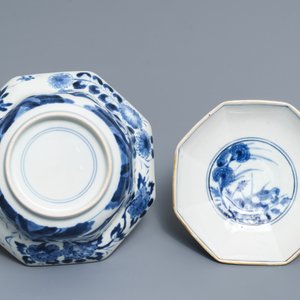 Un bol couvert sur présentoir en porcelaine Arita de Japon en bleu et blanc, Edo, 17/18ème — photo 9