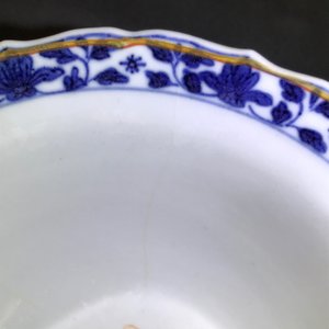 Un bol couvert sur présentoir en porcelaine de Chine, Qianlong/Jiaqing — photo 11
