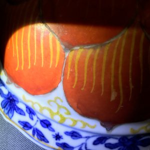 Un bol couvert sur présentoir en porcelaine de Chine, Qianlong/Jiaqing — photo 13