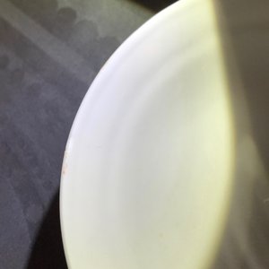 Un bol couvert sur présentoir en porcelaine de Chine, Qianlong/Jiaqing — photo 17
