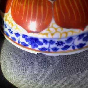 Un bol couvert sur présentoir en porcelaine de Chine, Qianlong/Jiaqing — photo 20