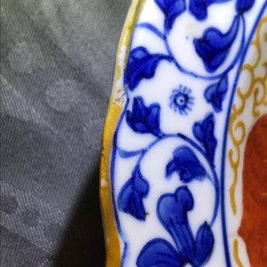 Un bol couvert sur présentoir en porcelaine de Chine, Qianlong/Jiaqing — photo 23