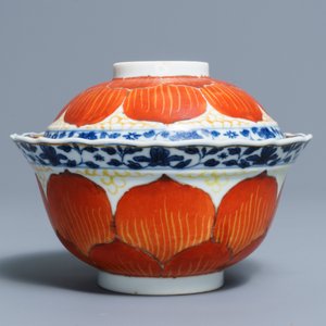 Un bol couvert sur présentoir en porcelaine de Chine, Qianlong/Jiaqing — photo 5