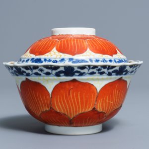 Un bol couvert sur présentoir en porcelaine de Chine, Qianlong/Jiaqing — photo 6