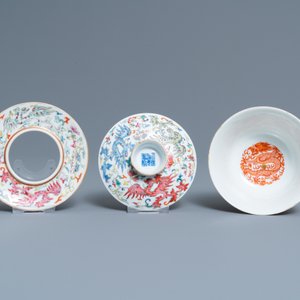 Un bol couvert sur support en porcelaine de Chine famille rose, marque et époque de Daoguang — photo 7