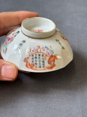 Un bol couvert, une coupe et quatre couvercles en porcelaine de Chine famille rose à décor 'Wu Shuang Pu', Daoguang/Xianfeng — photo 31