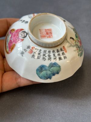 Un bol couvert, une coupe et quatre couvercles en porcelaine de Chine famille rose à décor 'Wu Shuang Pu', Daoguang/Xianfeng — photo 42