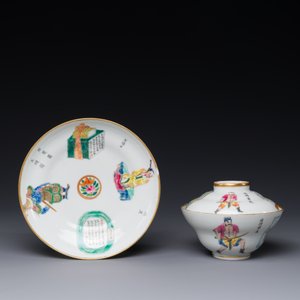 Un bol couvert, une coupe et quatre couvercles en porcelaine de Chine famille rose à décor 'Wu Shuang Pu', Daoguang/Xianfeng — photo 2