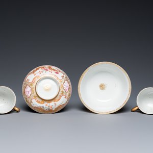 Un bol couvert, une soucoupe et deux tasses en porcelaine de Chine famille rose à décor d'une scène de chasse, Qianlong — photo 8