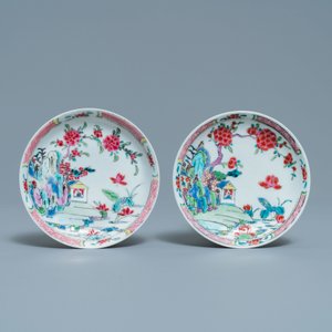 Un bol couvert, une tasse et deux soucoupes en porcelaine de Chine famille rose, Yongzheng — photo 2