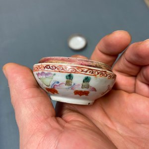 Un bol Dayazhai et deux boîtes à pâte en porcelaine de Chine, 19ème — photo 29